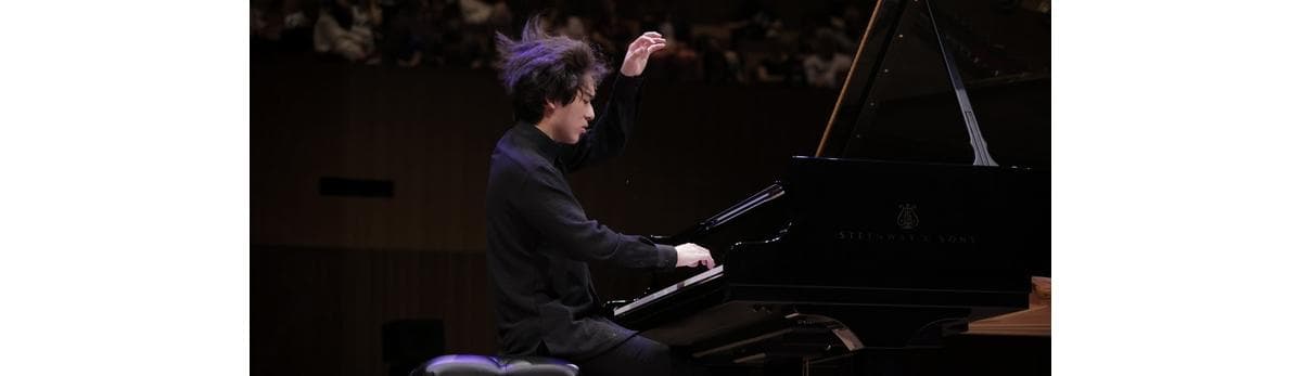 Pianist Series: Yunchan Lim plays Mozart · Concertgebouw